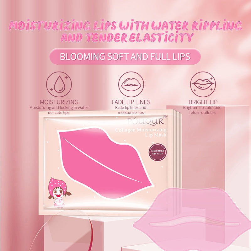POUQUR Lip Mask