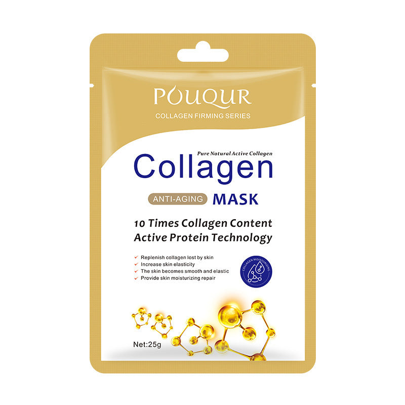 POUQUR 24K Gold Foil Face Mask