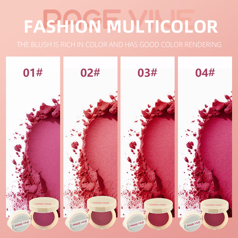 PAGE VINE Cream Blush Compact with Refill