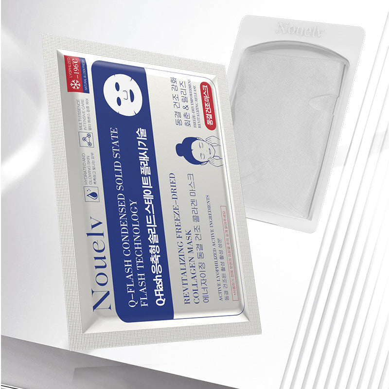 NOUELV Freeze-Dried Collagen Hydrating Face Mask