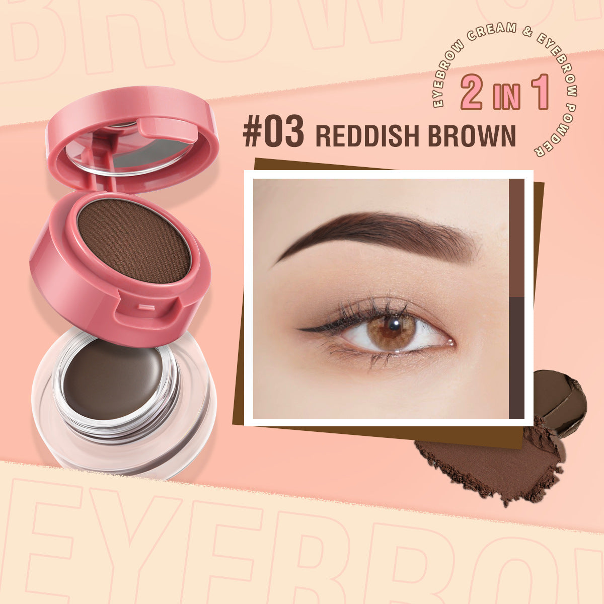 PINKFLASH Dual-Layer Brow Powder & Pomade Kit