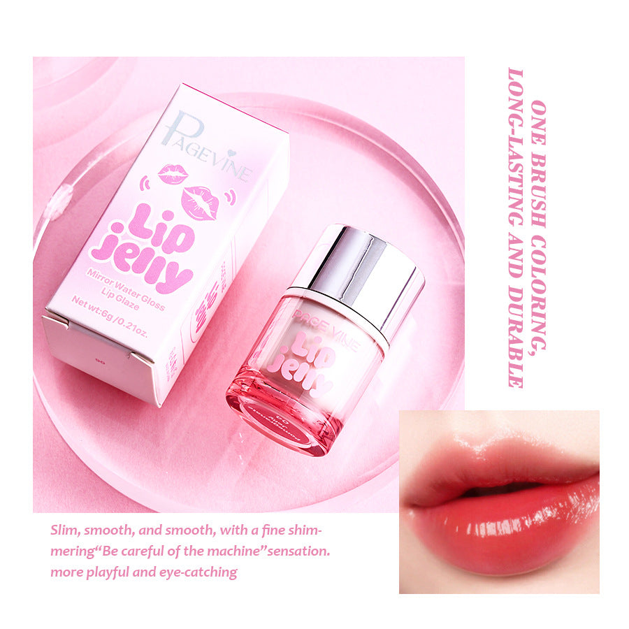 PAGE VINE Glass Shine Lip Glaze