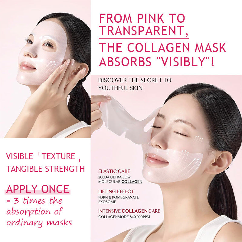 POUQUR Collagen Gel Mask