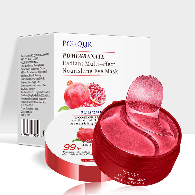 POUQUR Snail Collagen Anti-Wrinkle Hydrating Eye Mask