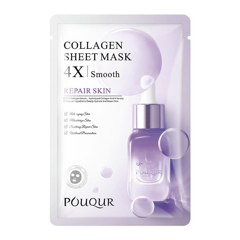 POUQUR 24K Gold Foil Face Mask