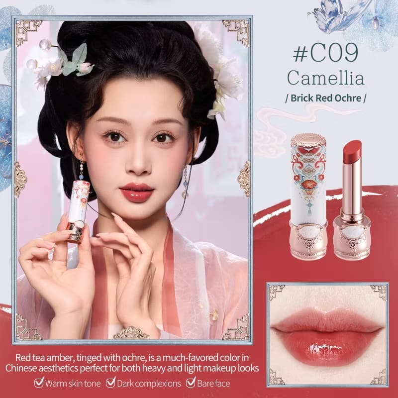 Flower Knows Butterfly Cloud Collar Collection Shiny Lipstick 3.5g
