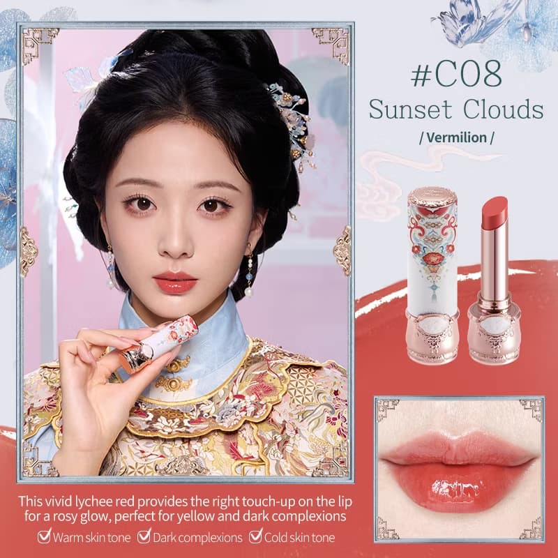 Flower Knows Butterfly Cloud Collar Collection Shiny Lipstick 3.5g