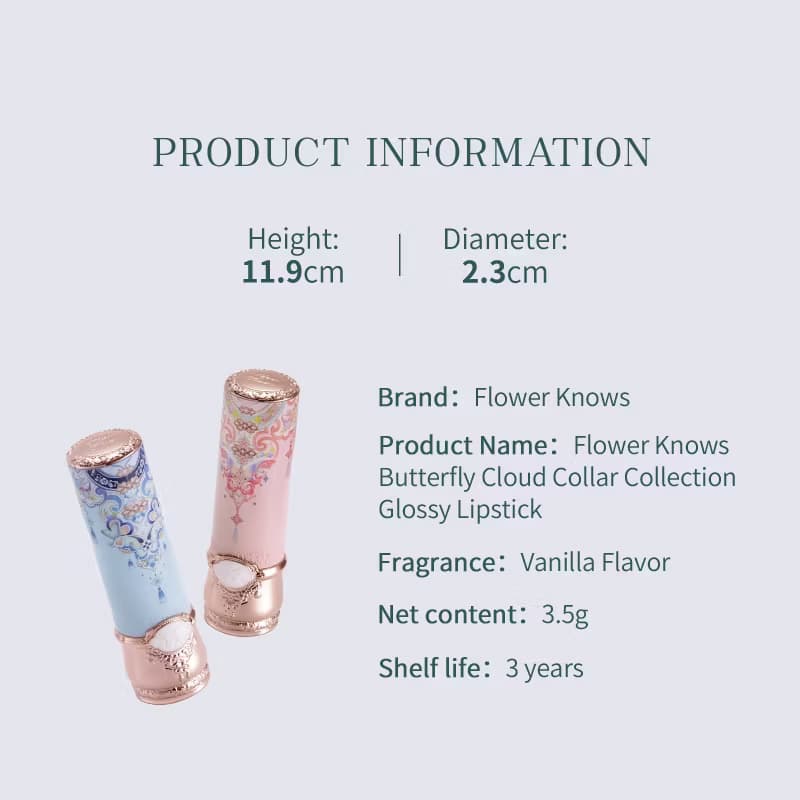 Flower Knows Butterfly Cloud Collar Collection Shiny Lipstick 3.5g