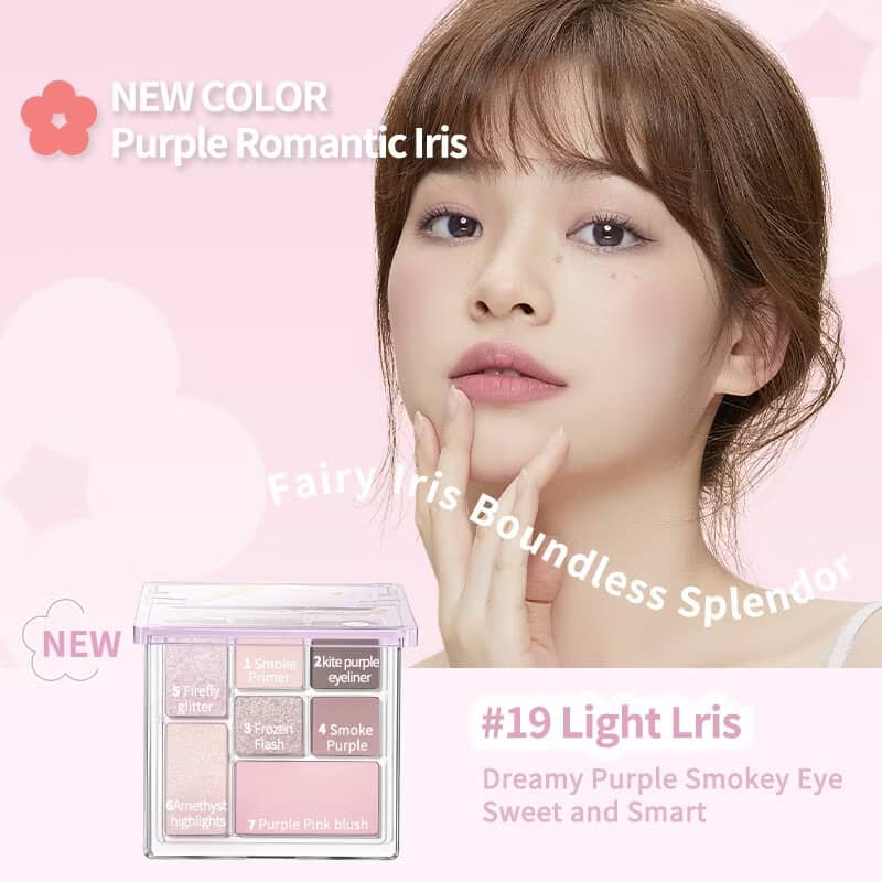 JUDYDOLL 多合一彩妝眼影盤腮紅高光修容彩妝