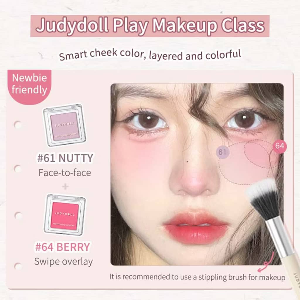 JUDYDOLL 漂亮腮紅粉 柔和閃亮霧麵粉 臉部彩妝化妝品