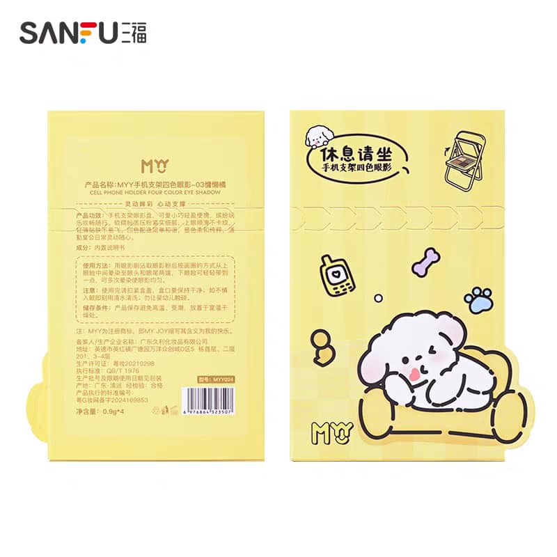 SANFU Phone Stand Eyeshadow Palette