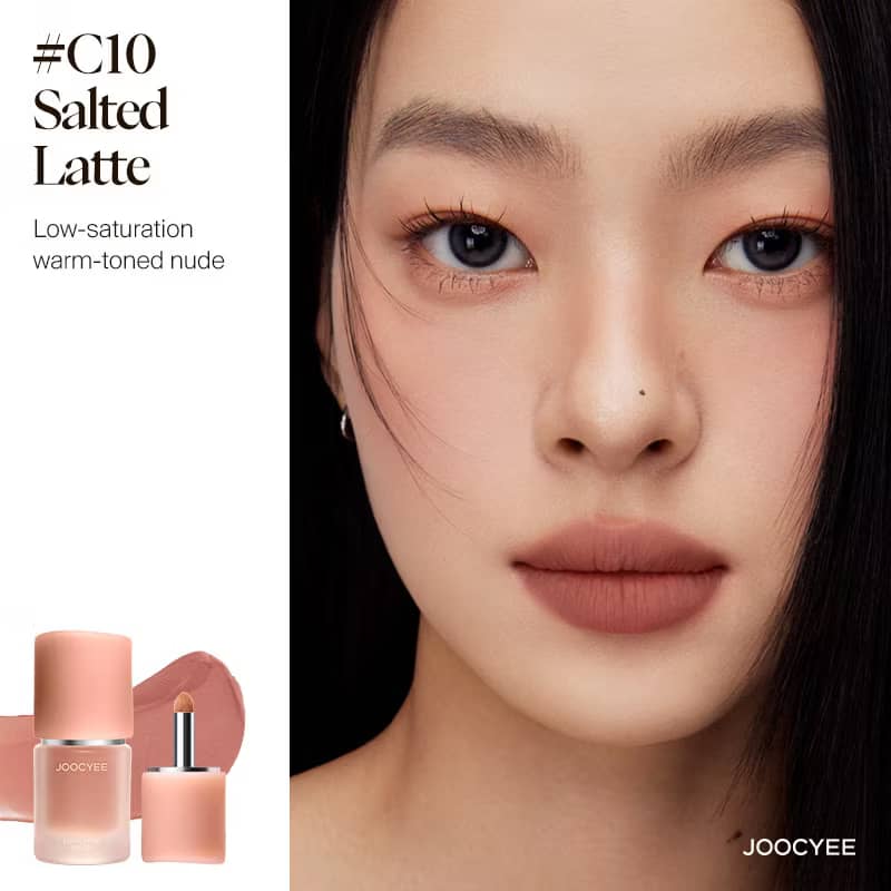 JOOCYEE NEW Multi-purpose Cream 2.0 Natural look Easy to blend Long-wearing