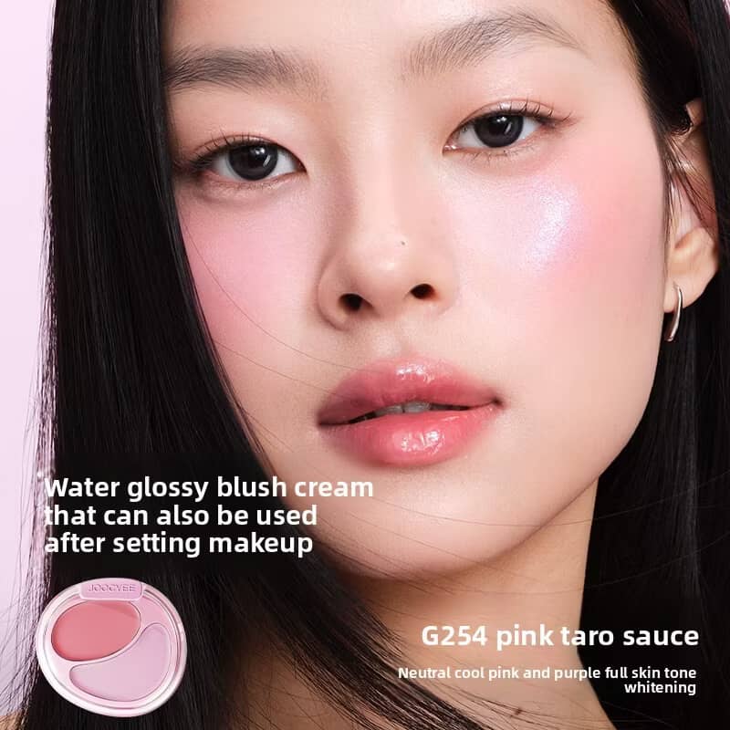 JOOCYEE Dewy Blush Duo Cream Palette
