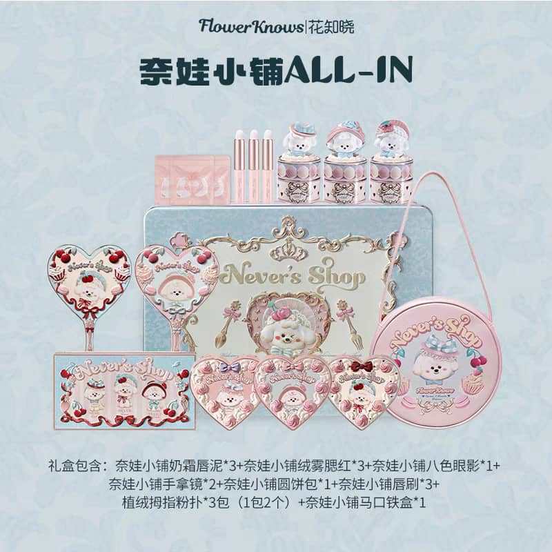 Flower Knows Never Shop Gift Set