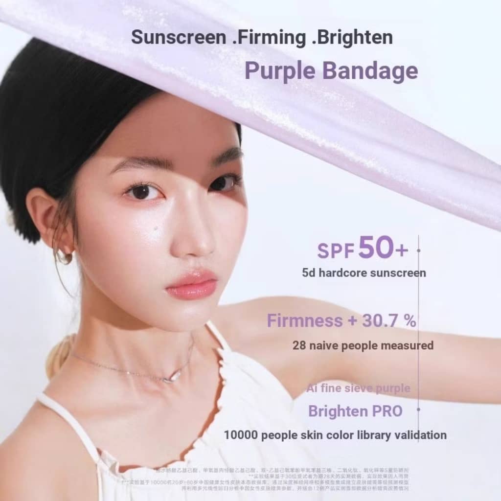 JudyDoll Sunscreen SPF 50+
