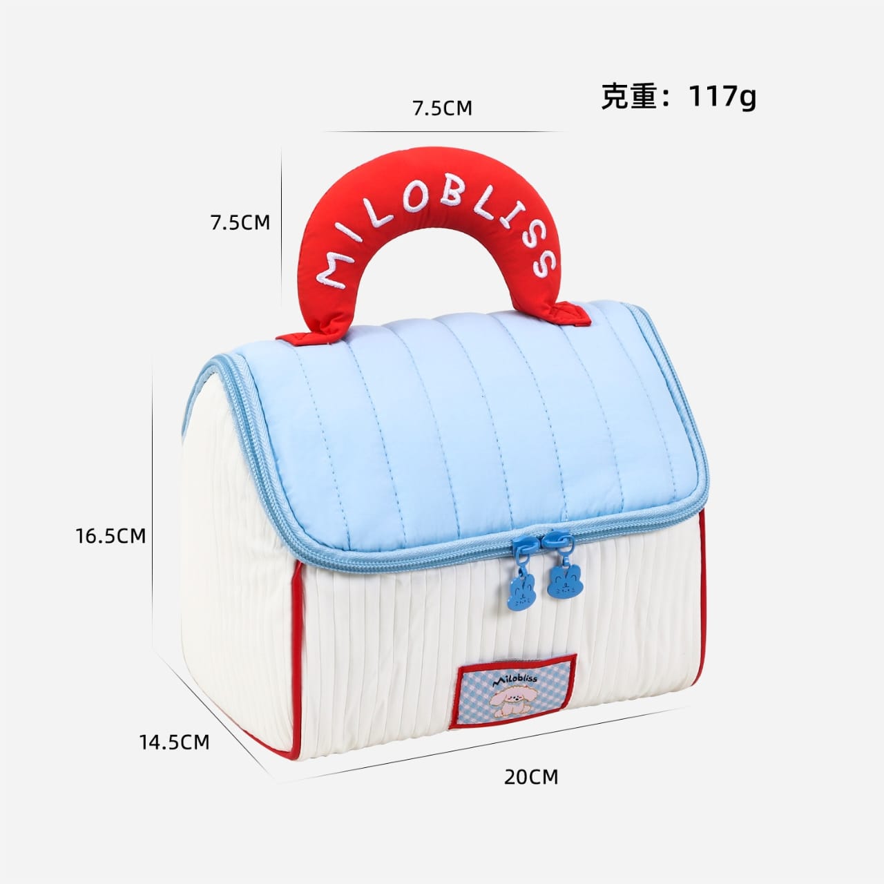 New “Mini House” Cosmetic Bag – Cute & Structured Design