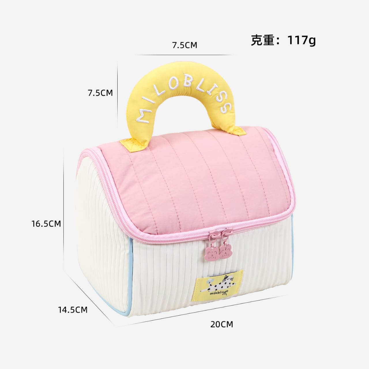 New “Mini House” Cosmetic Bag – Cute & Structured Design