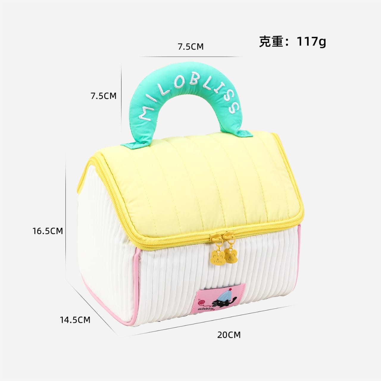 New “Mini House” Cosmetic Bag – Cute & Structured Design