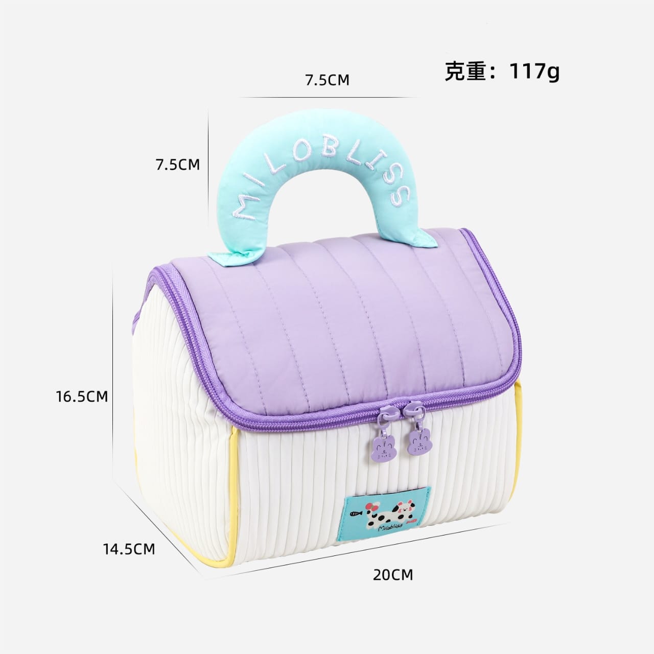 New “Mini House” Cosmetic Bag – Cute & Structured Design