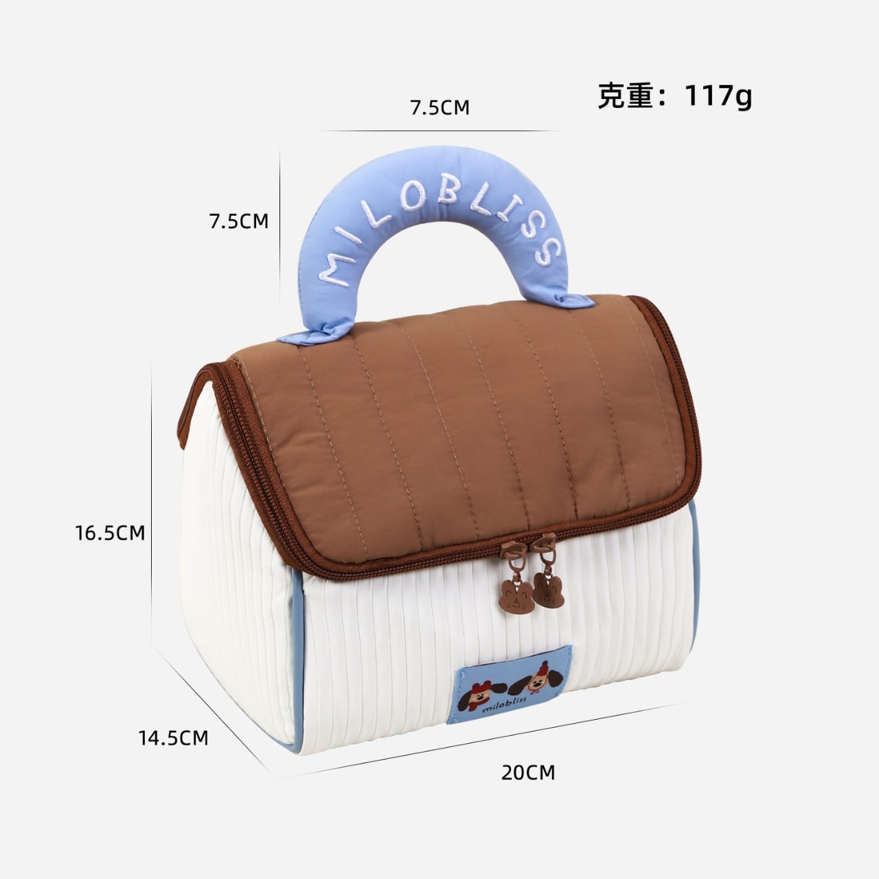 New “Mini House” Cosmetic Bag – Cute & Structured Design