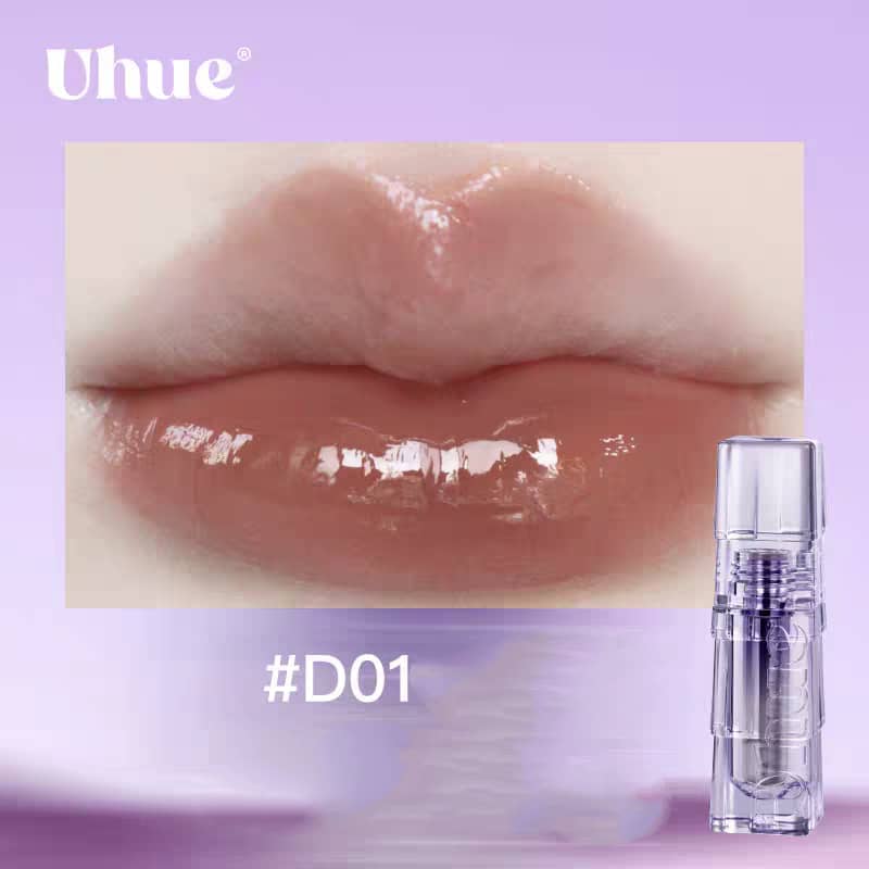 Uhue Glossy Plump Lip Glaze | Hydrating Glass-Shine Lip Gloss