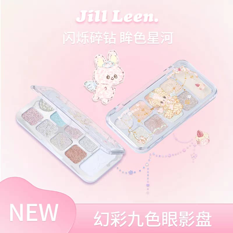 JILLLEEN 9-Color Eyeshadow Palette | Shimmer