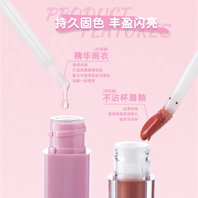 JILLLEEN Dual-Ended Lip Glaze | Matte & Glossy Finish | Long-Lasting, Non-Sticky