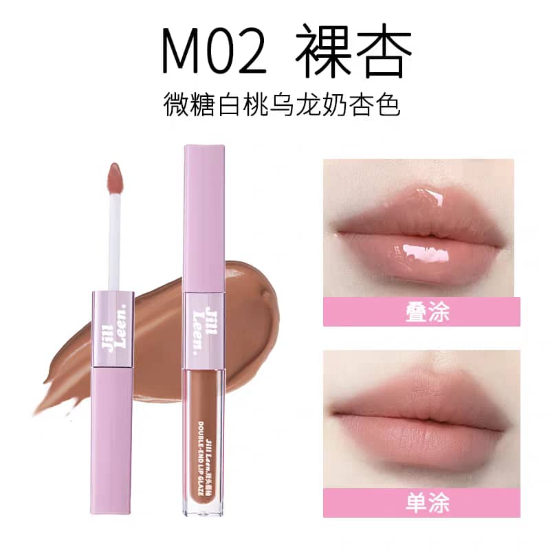JILLLEEN Dual-Ended Lip Glaze | Matte & Glossy Finish | Long-Lasting, Non-Sticky