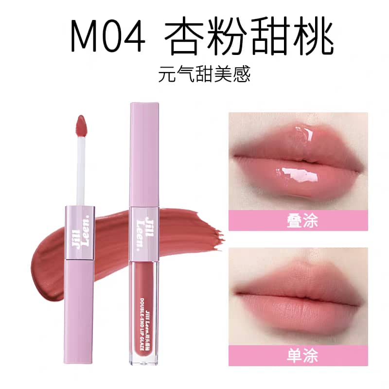 JILLLEEN Dual-Ended Lip Glaze | Matte & Glossy Finish | Long-Lasting, Non-Sticky