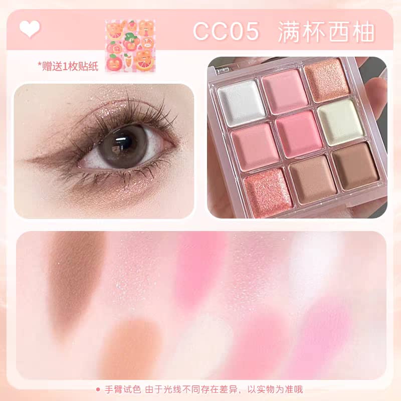 JILLLEEN Chocolate 9-Color Eyeshadow Palette | Earth Tone | Matte & Shimmer