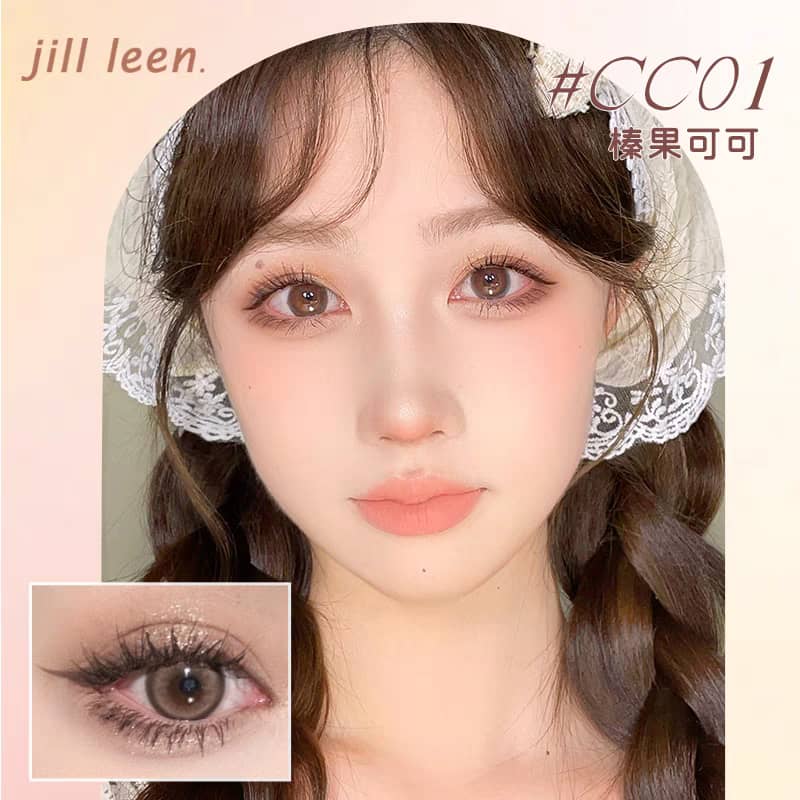 JILLLEEN Chocolate 9-Color Eyeshadow Palette | Earth Tone | Matte & Shimmer