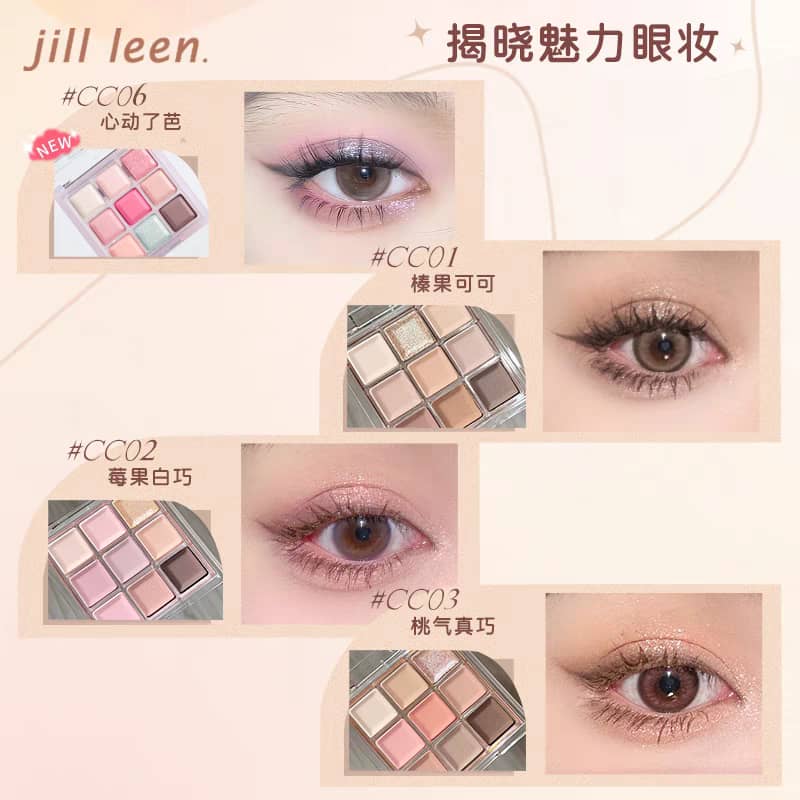 JILLLEEN Chocolate 9-Color Eyeshadow Palette | Earth Tone | Matte & Shimmer