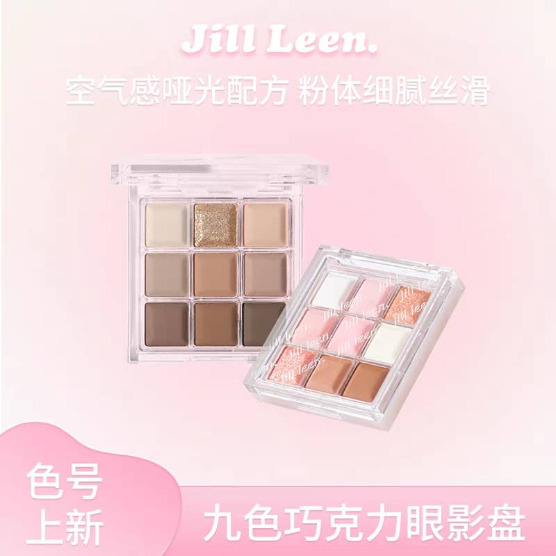JILLLEEN Chocolate 9-Color Eyeshadow Palette | Earth Tone | Matte & Shimmer