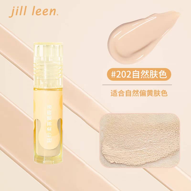 JILLLEEN Soft Veil Concealer | Full Coverage, Lightweight & Long-Lasting
