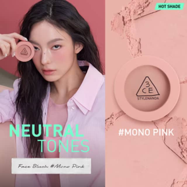 3CE Face Blush, Lightweight translucent pigments, silky smooth texture, easily blendable, natural-looking flush.