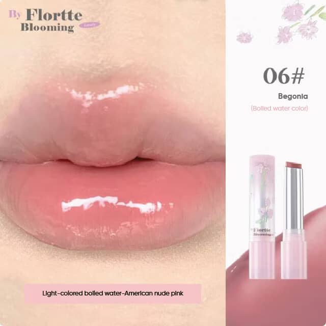 FLORTTE Narcissistic Solid Lip Gloss Glaze Mirror Lipstick
