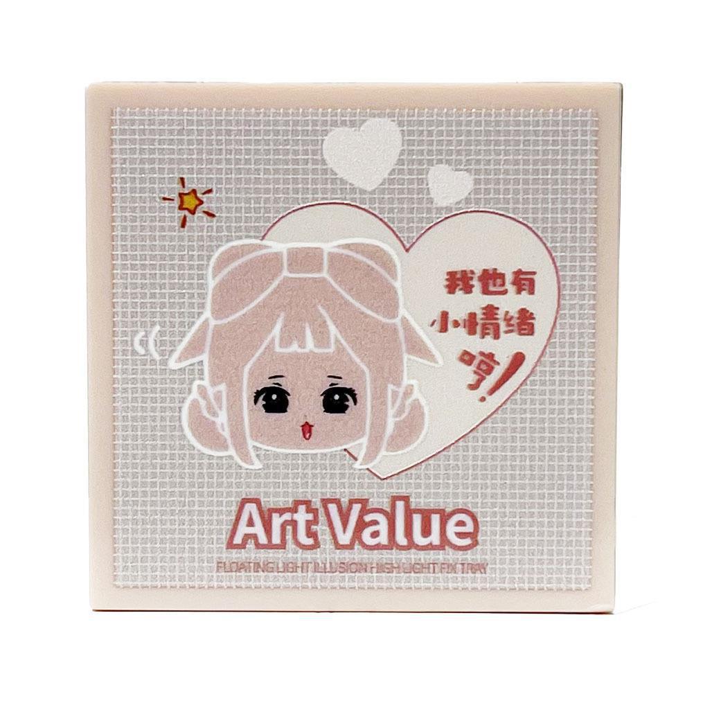 ART VALUE 4-Layer Contour Palette