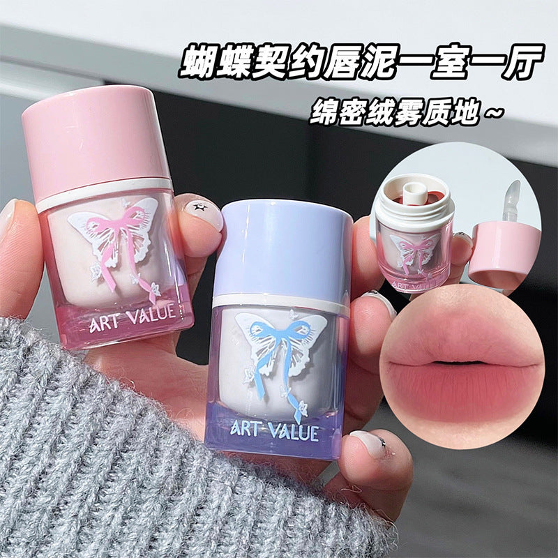 ART VALUE Velvet Matte Lip Mud