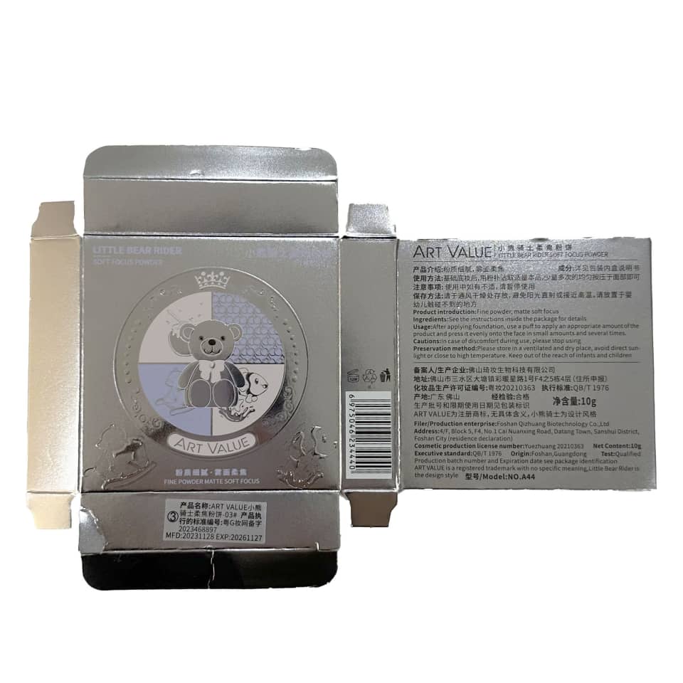 ART VALUE Matte Pressed Powder – Oil-Control & Flawless Finish
