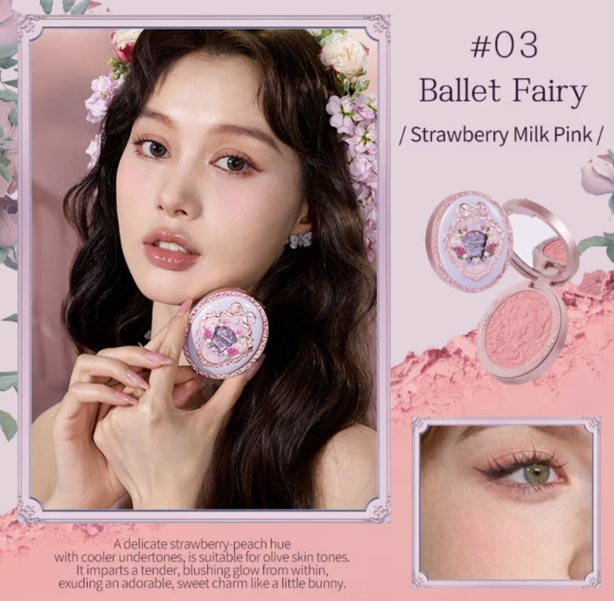Flower Knows Midsummer Fairytales Collection Velvet Embossed Blush 5g