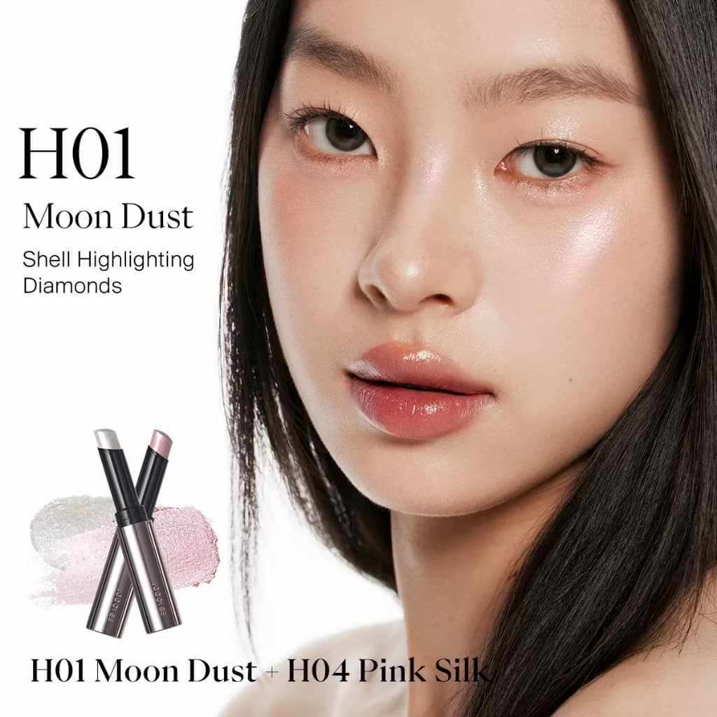 JOOCYEE Highlighter Jelly Highlighter Stick Long-wearing Weightless feel on the skin Beauty Makeup