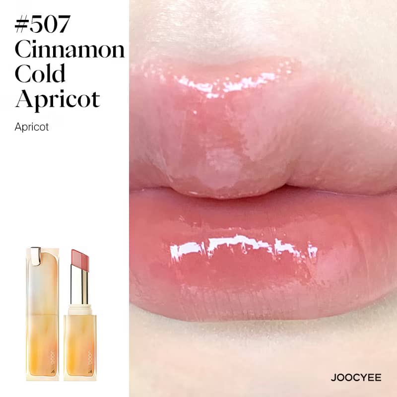 JOOCYEE Glazed Rouge Lipstick Moisturizer Water Gloss Lip balm Makeup Waterproof Long-lasting Lip Serum16 colors