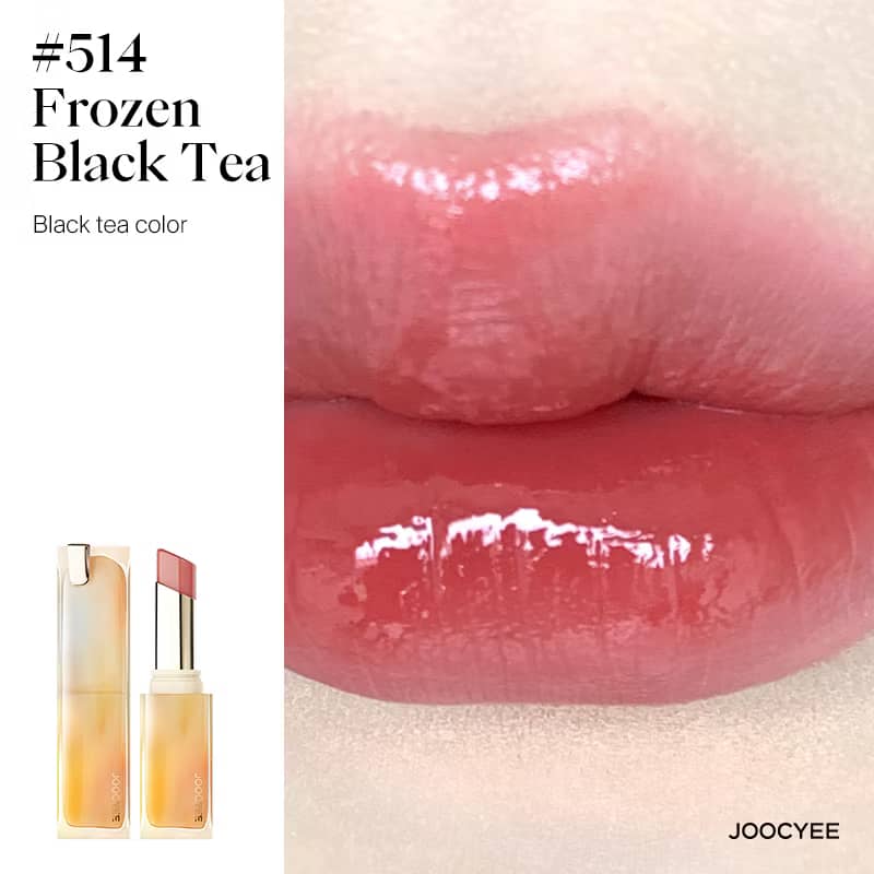JOOCYEE Glazed Rouge Lipstick Moisturizer Water Gloss Lip balm Makeup Waterproof Long-lasting Lip Serum16 colors
