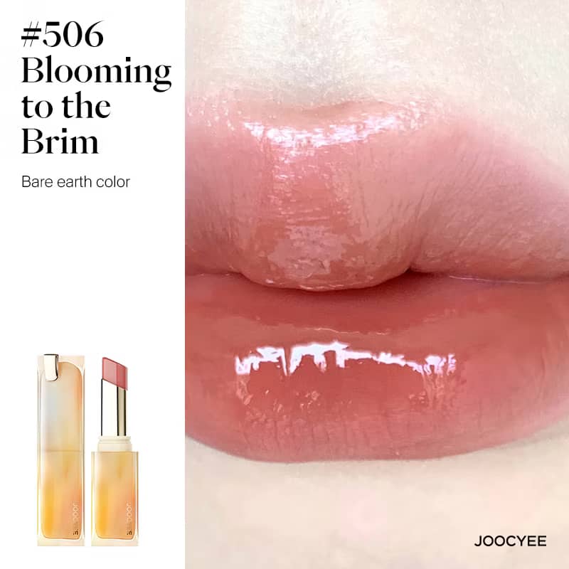JOOCYEE Glazed Rouge Lipstick Moisturizer Water Gloss Lip balm Makeup Waterproof Long-lasting Lip Serum16 colors