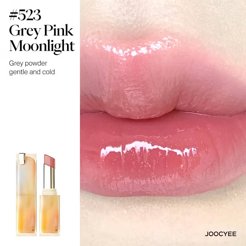JOOCYEE Glazed Rouge Lipstick Moisturizer Water Gloss Lip balm Makeup Waterproof Long-lasting Lip Serum16 colors