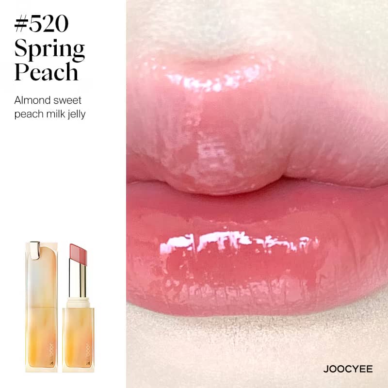 JOOCYEE Glazed Rouge Lipstick Moisturizer Water Gloss Lip balm Makeup Waterproof Long-lasting Lip Serum16 colors