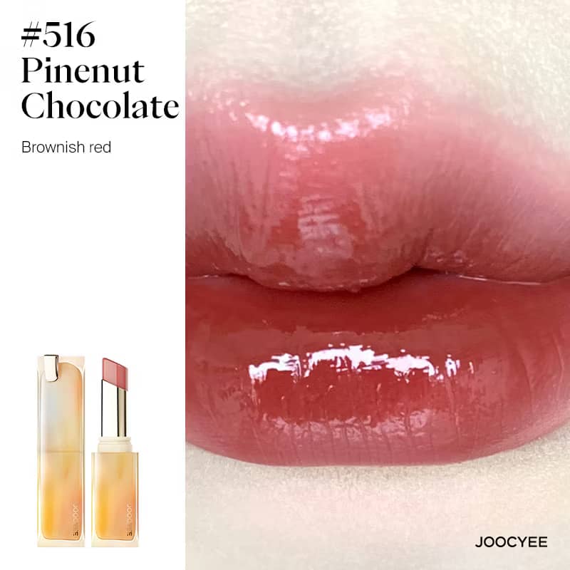JOOCYEE Glazed Rouge Lipstick Moisturizer Water Gloss Lip balm Makeup Waterproof Long-lasting Lip Serum16 colors