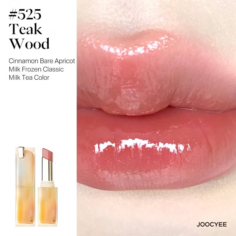 JOOCYEE Glazed Rouge Lipstick Moisturizer Water Gloss Lip balm Makeup Waterproof Long-lasting Lip Serum16 colors