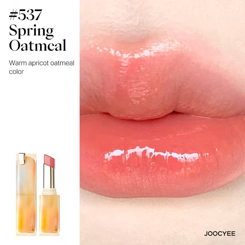 JOOCYEE Glazed Rouge Lipstick Moisturizer Water Gloss Lip balm Makeup Waterproof Long-lasting Lip Serum16 colors