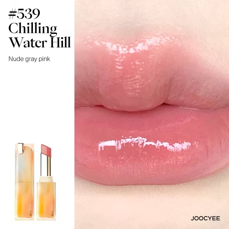 JOOCYEE Glazed Rouge Lipstick Moisturizer Water Gloss Lip balm Makeup Waterproof Long-lasting Lip Serum16 colors